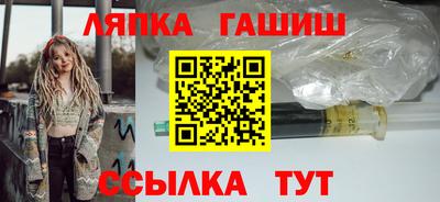 ГАЛЛЮЦИНОГЕННЫЕ ГРИБЫ Аша