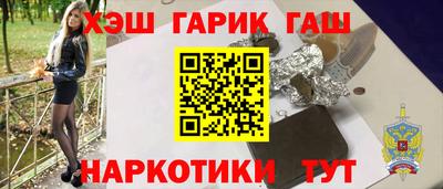 ГАЛЛЮЦИНОГЕННЫЕ ГРИБЫ Аша