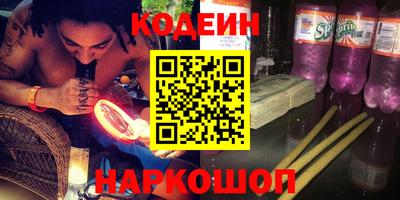 кокаин колумбия Ачхой-Мартан