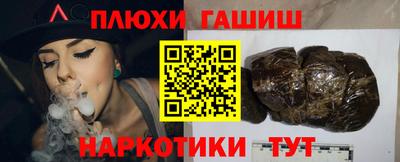 кокаин колумбия Ачхой-Мартан