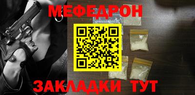 ALPHA PVP Баксан