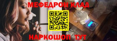 кокаин колумбия Ачхой-Мартан