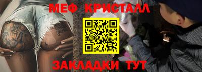 ALPHA PVP Баксан