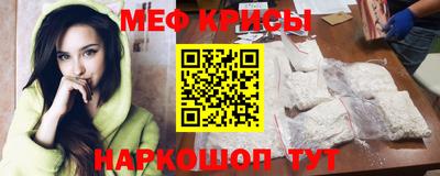 ALPHA PVP Баксан