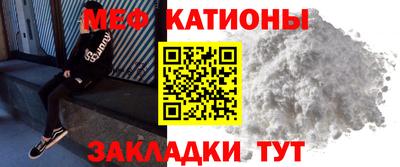 кокаин колумбия Ачхой-Мартан