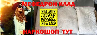 ГАЛЛЮЦИНОГЕННЫЕ ГРИБЫ Аша