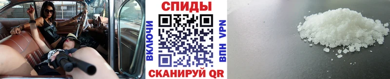blacksprut сайт  Пермь  Первитин пудра 